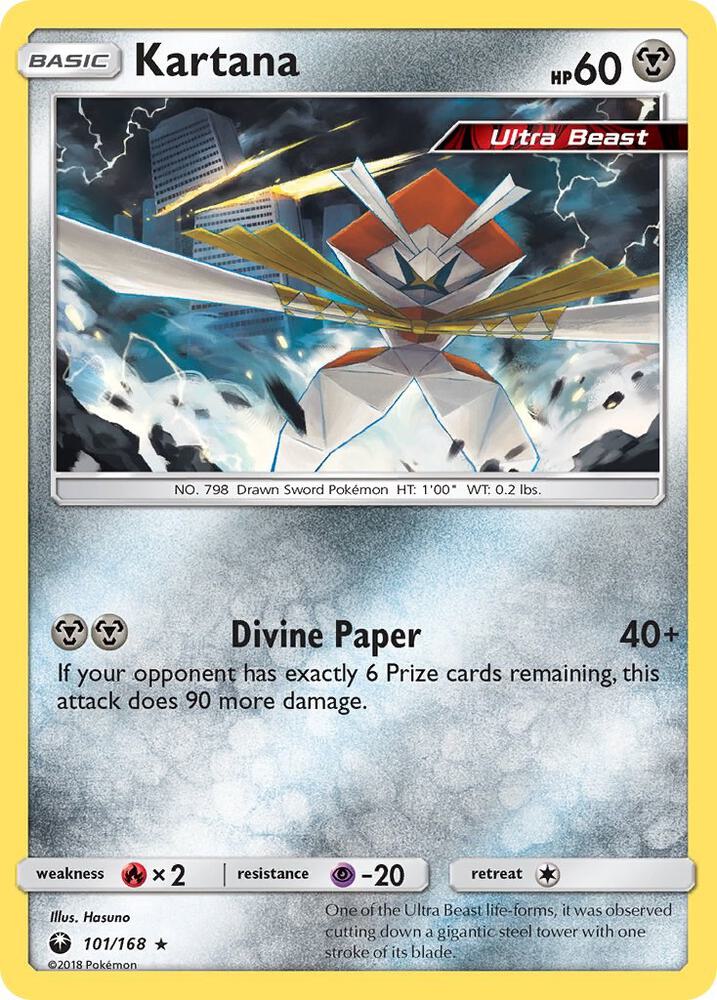 Kartana #101 SM - Celestial Storm