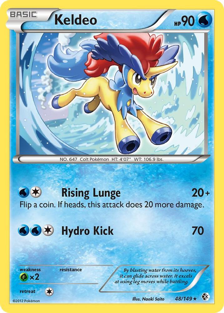 Keldeo #48 Boundaries Crossed