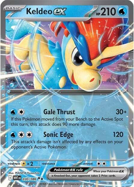 Keldeo EX #30 SV: White Flare