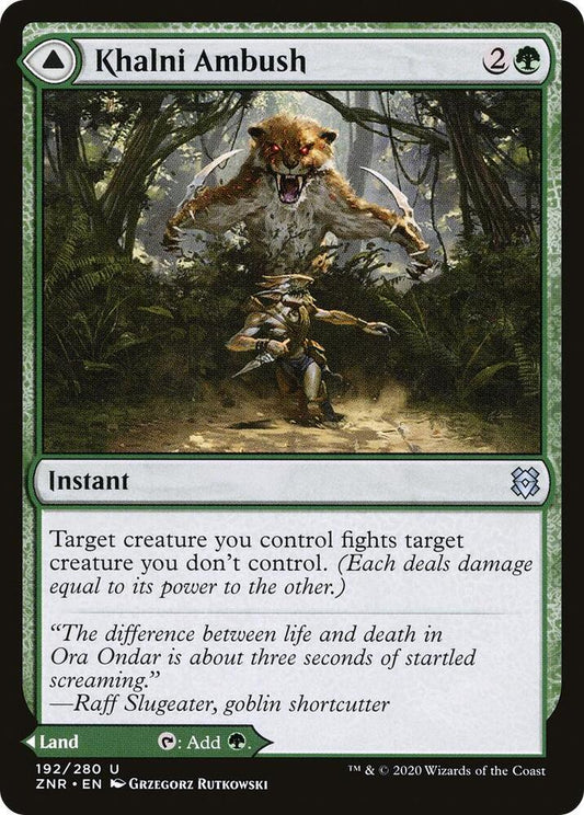 Khalni Ambush #192 Zendikar Rising
