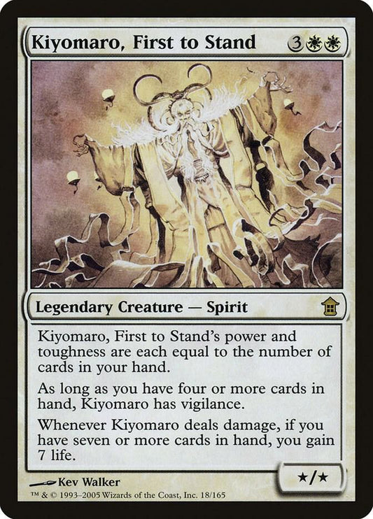 Kiyomaro, First to Stand #18 Saviors of Kamigawa