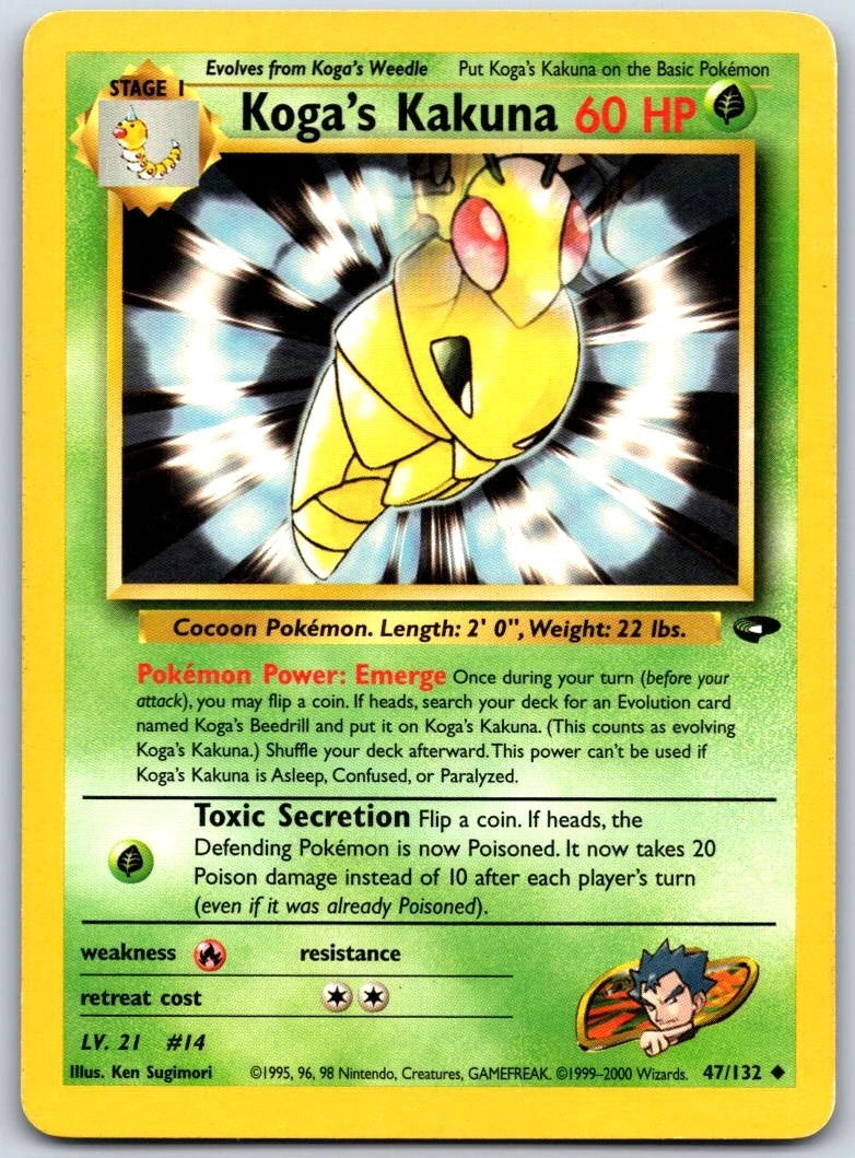 Koga's Kakuna (Unlimited Edition) #47 Gym Challenge