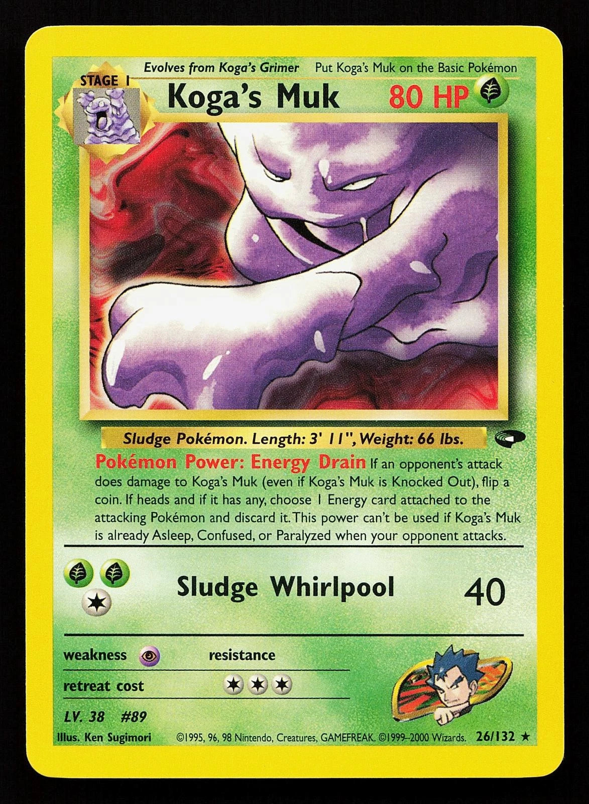 Koga's Muk (Unlimited) #26 Gym Challenge