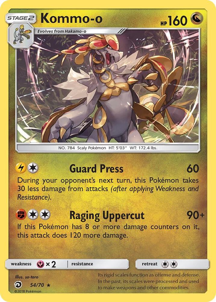 Kommo-o #54 HOLOFOIL Dragon Majesty