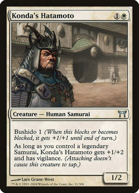 Konda's Hatamoto #31 Champions of Kamigawa
