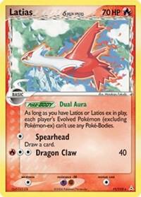Latias (Delta Species) #11 Holon Phantoms