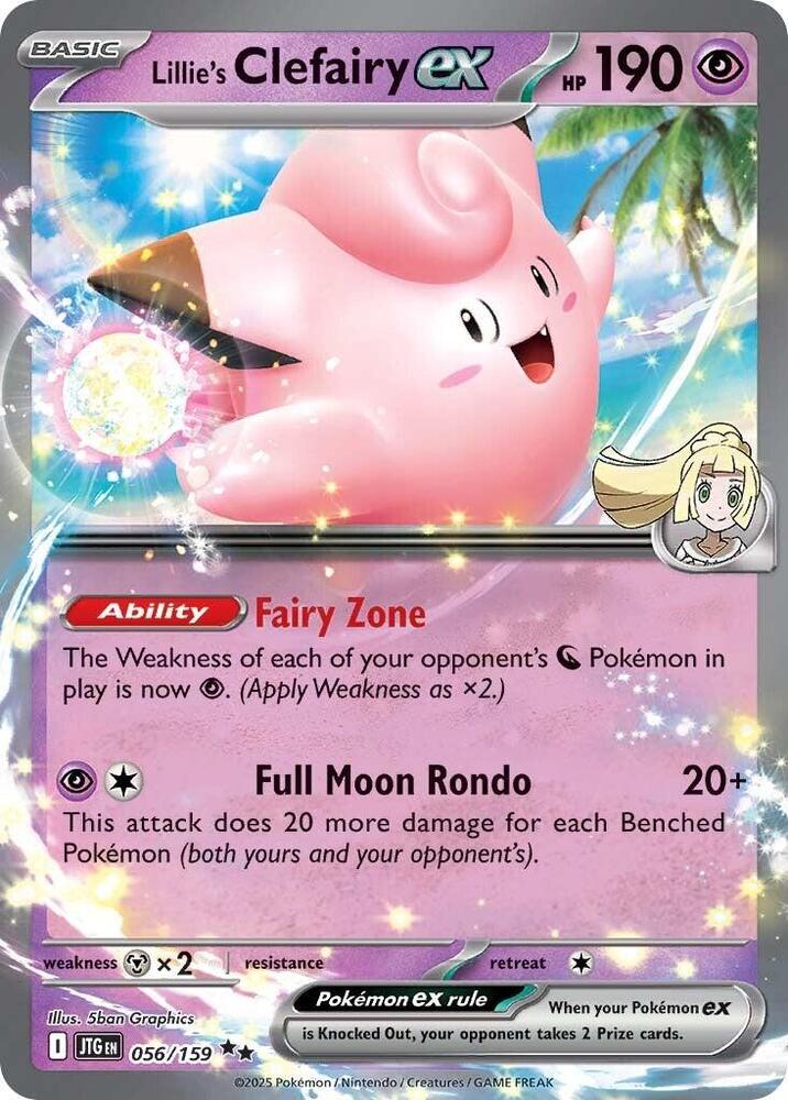 Lillie's Clefairy EX #56 SV09: Journey Together