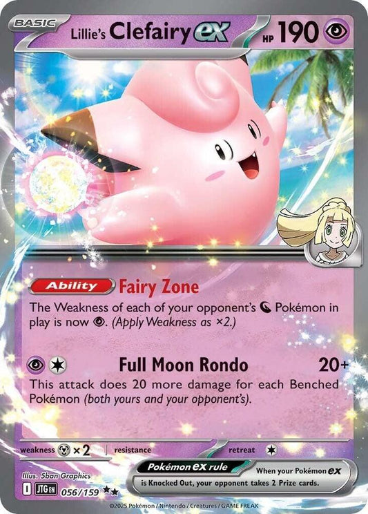 Lillie's Clefairy EX #56 SV09: Journey Together