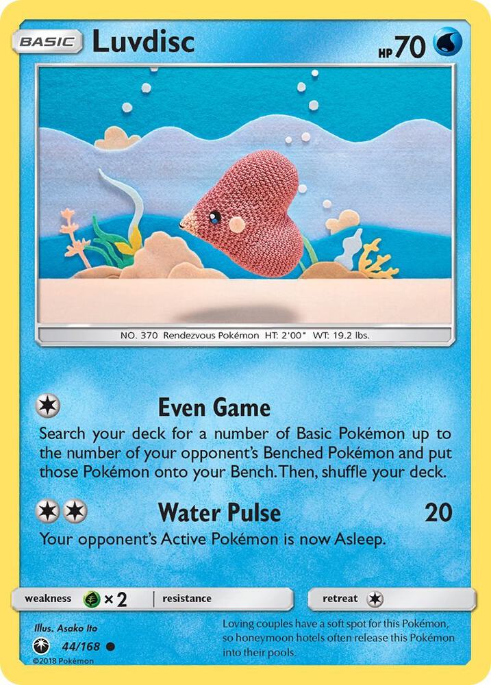Luvdisc #44 SM - Celestial Storm