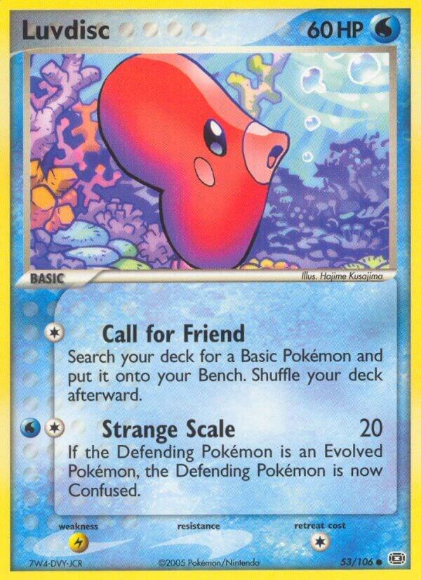 Luvdisc #53 Emerald