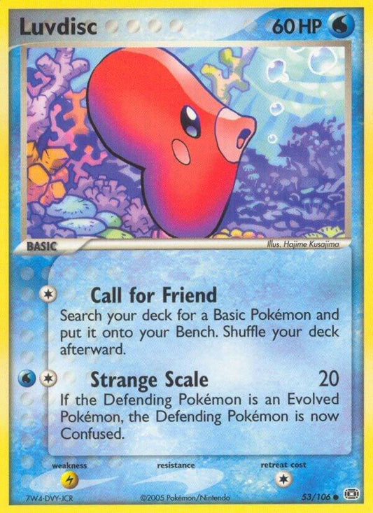 Luvdisc #53 Emerald