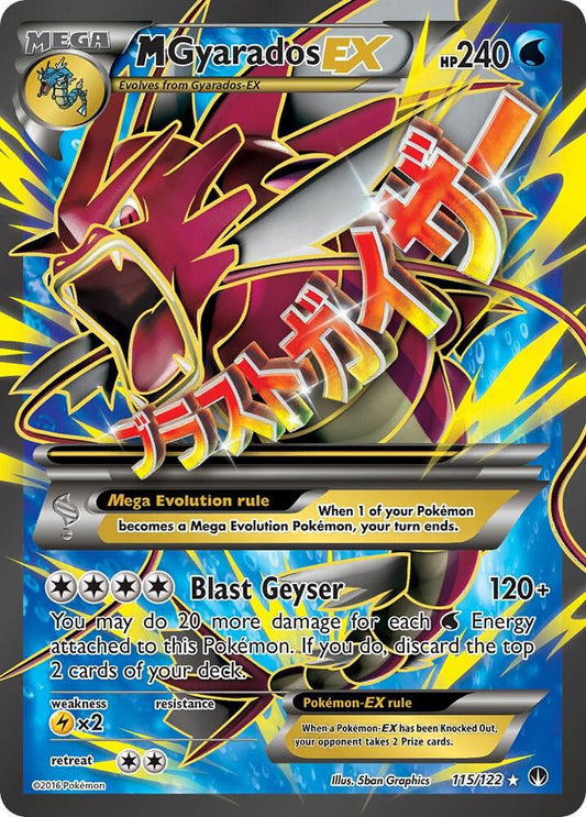 M Gyarados EX (Full Art) #115 XY - BREAKpoint