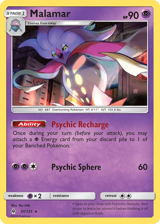 Malamar #51 SM - Forbidden Light