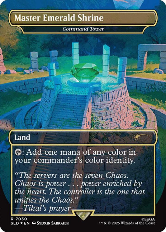 Master Emerald Shrine (Command Tower) #7030 FOIL Secret Lair Drop Series
