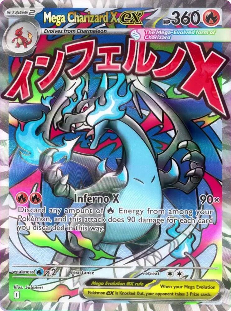 Mega Charizard X EX #23 ME: Mega Evolution Promo