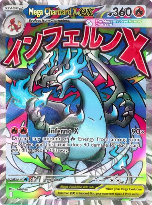 Mega Charizard X EX #23 ME: Mega Evolution Promo