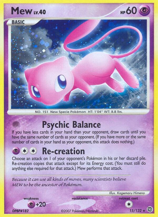 Mew #15 FOIL Secret Wonders