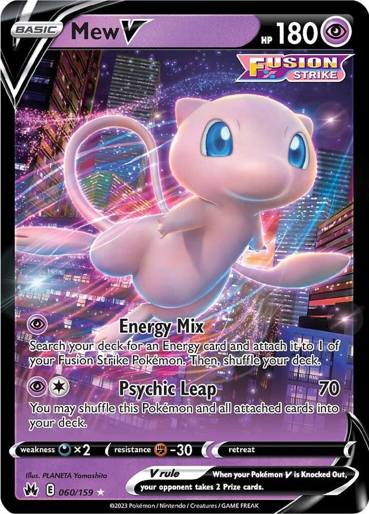 Mew V #60 SWSH: Crown Zenith