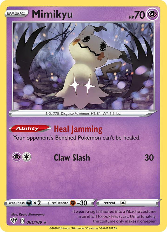Mimikyu #81 COSMOS HOLOFOIL MIscellaneous Cards & Products