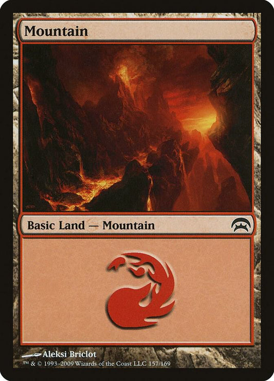 Mountain #157 Planechase