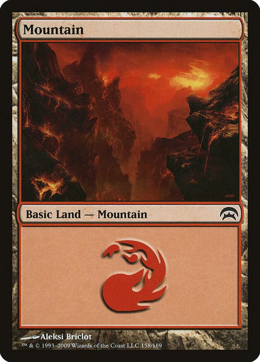 Mountain #158 Planechase