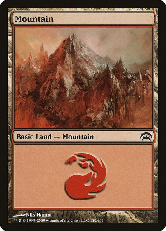 Mountain #159 Planechase