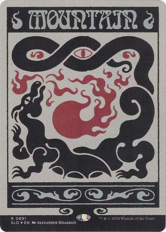 Mountain #891 FOIL Secret Lair Drop Series