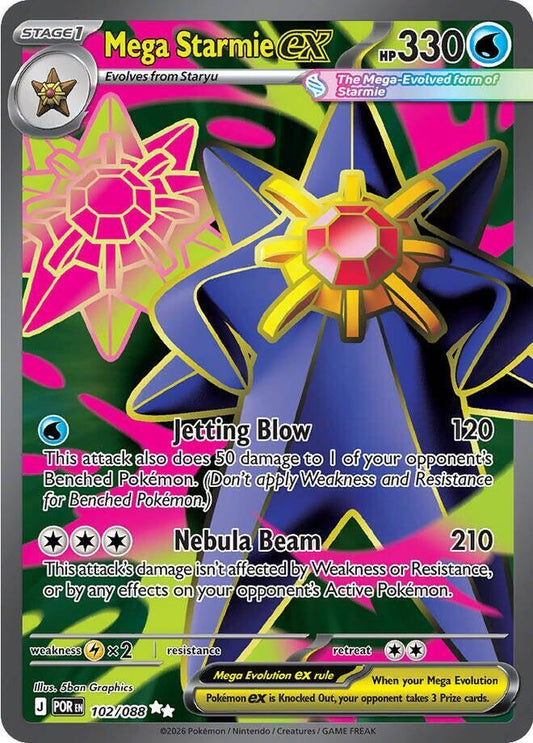 Mega Starmie EX #102 ME03: Perfect Order