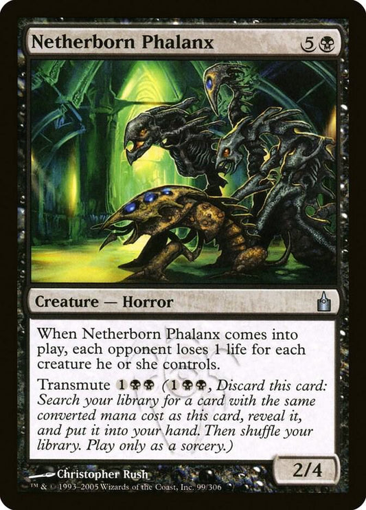 Netherborn Phalanx #99 Ravnica: City of Guilds