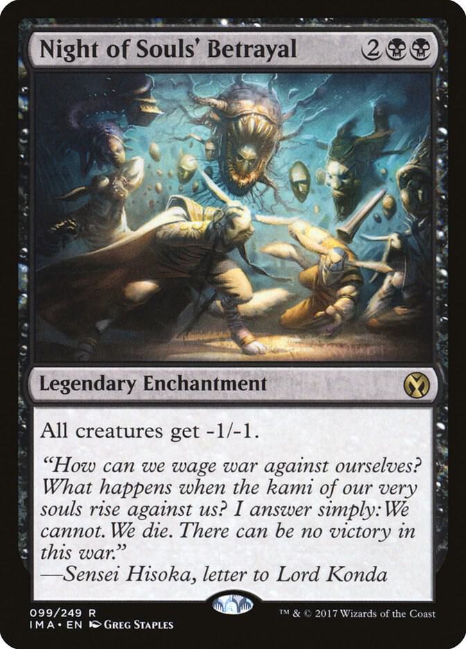 Night of Souls' Betrayal #99 Iconic Masters