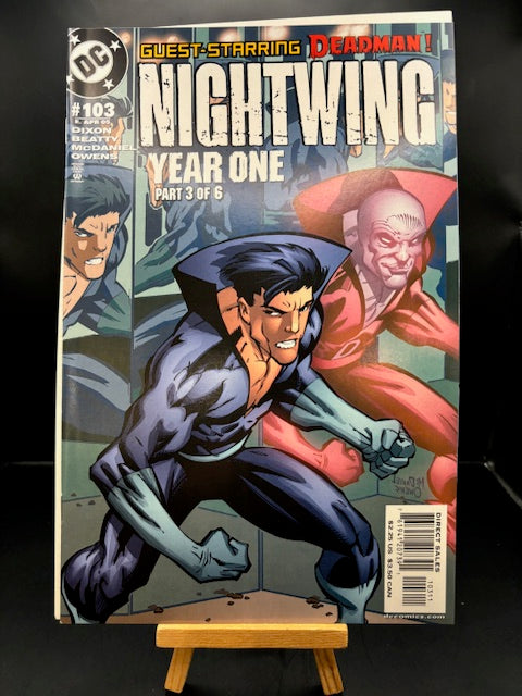 Nightwing #103 (2005)