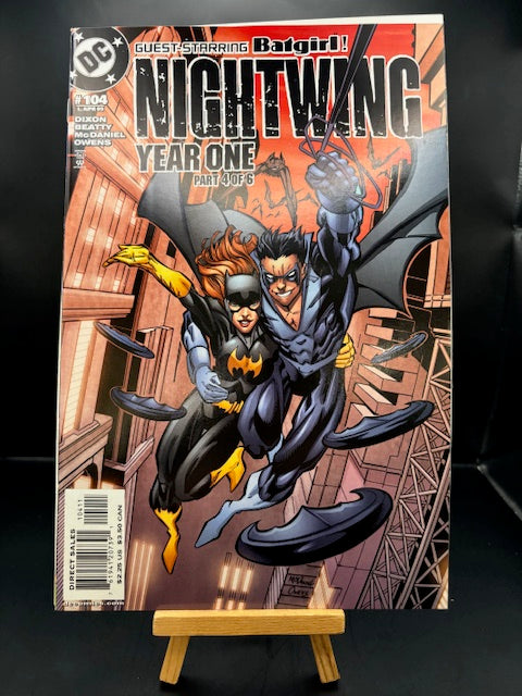 Nightwing #104 (2005)