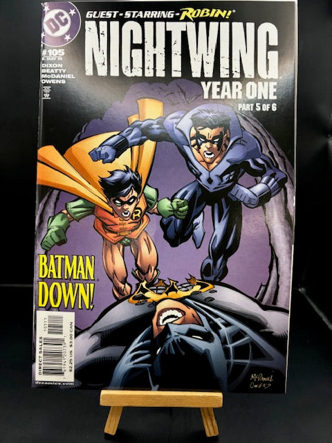 Nightwing #105 (2005)