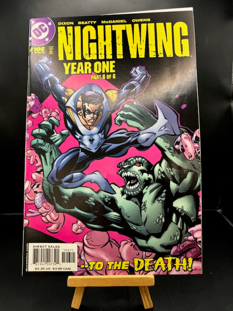 Nightwing #106 (2005)