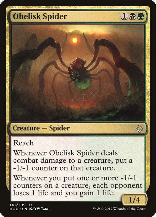 Obelisk Spider #141 Hour of Devastation