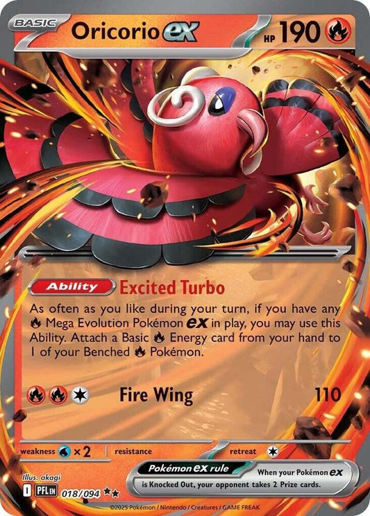 Oricorio EX #18 ME02: Phantasmal Flames