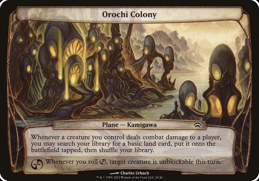 Orochi Colony #29 Planechase 2012 (Oversize Cards)