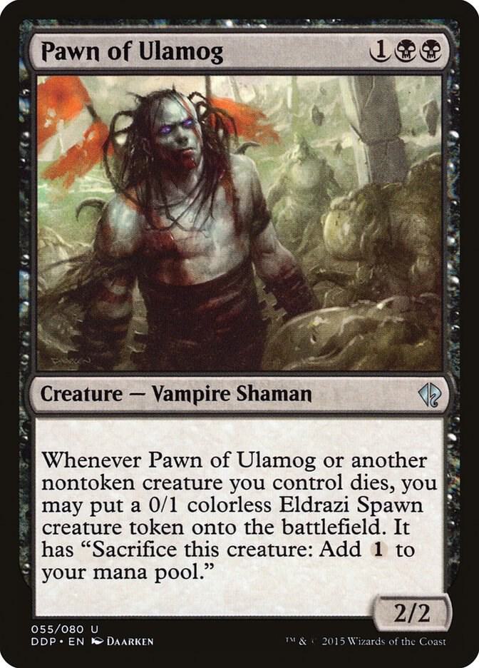 Pawn of Ulamog #55 Duel Decks: Zendikar vs. Eldrazi
