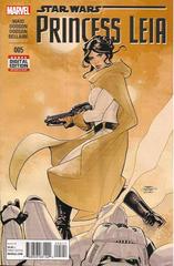 Princess Leia #5 (2015)