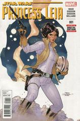 Princess Leia #1 (2015)