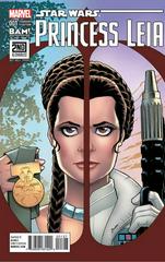 Princess Leia (BAM) #1 (2015)