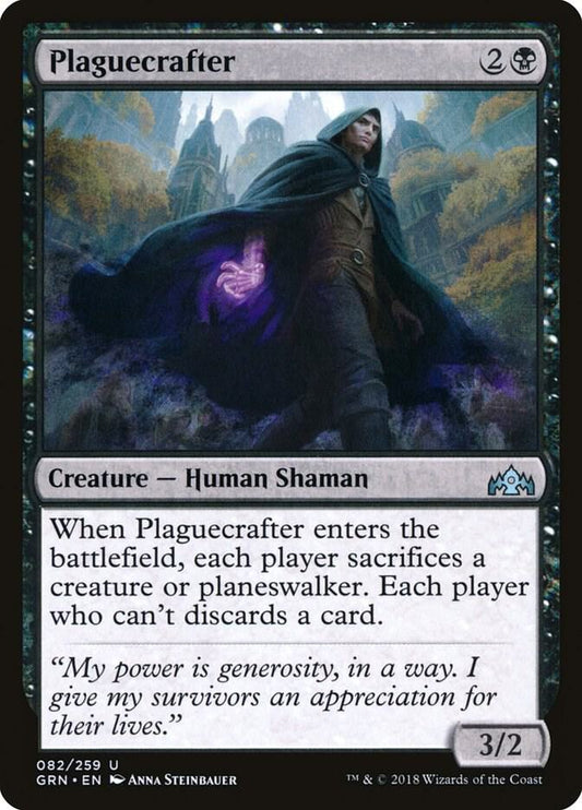 Plaguecrafter #82 Guilds of Ravnica