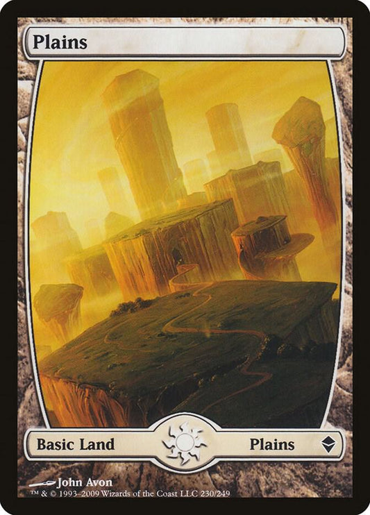 Plains #230 (Full Art) Zendikar