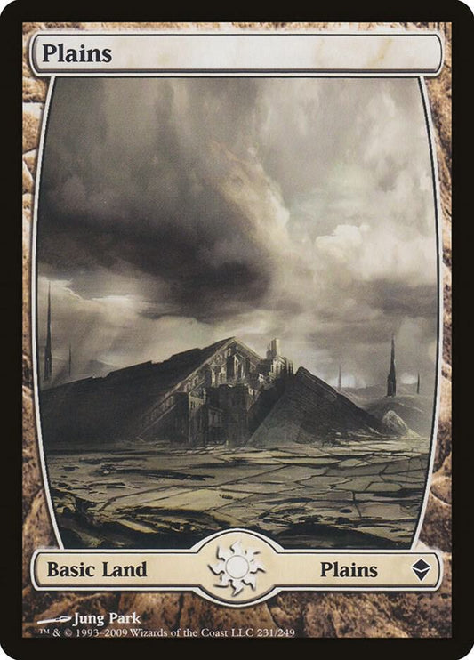 Plains #231 (Full Art) Zendikar