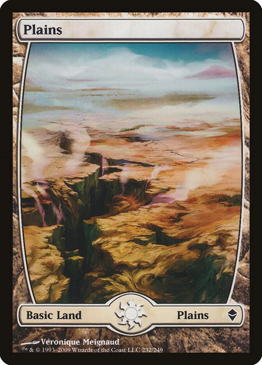 Plains #232 (Full Art) Zendikar