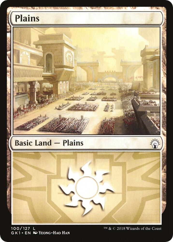 Plains #100 Guilds of Ravnica: Guild Kits