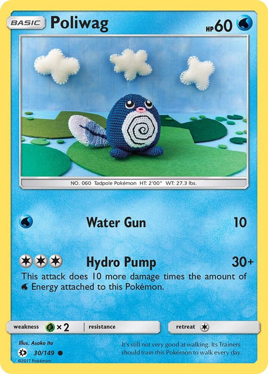 Poliwag #30 SM Base Set