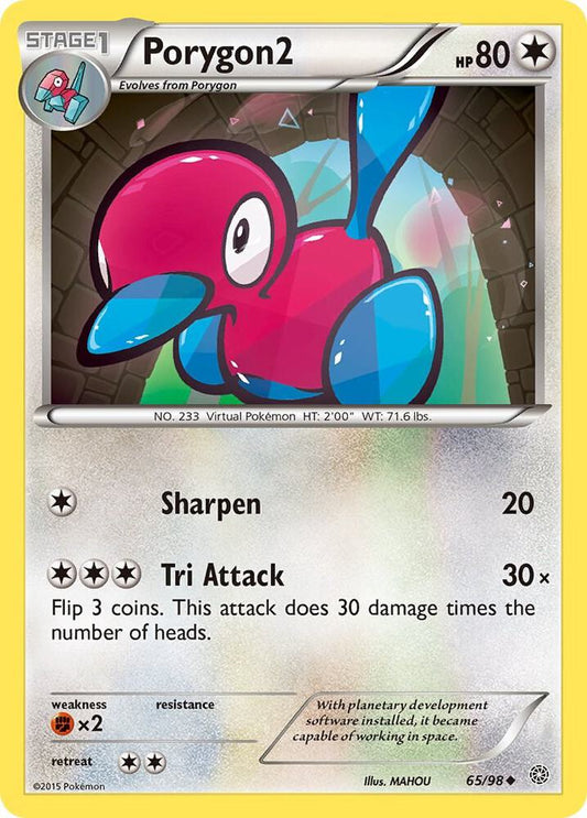 Porygon2 #65 REVERSE HOLOFOIL XY - Ancient Origins