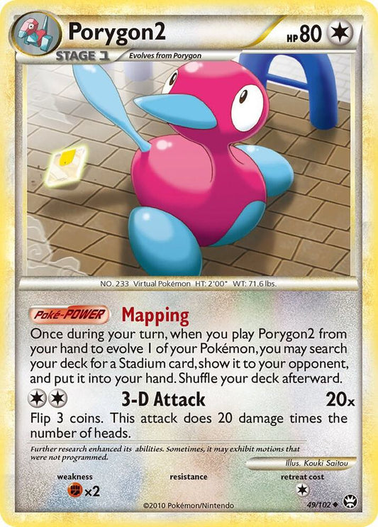 Porygon2 #49 Triumphant
