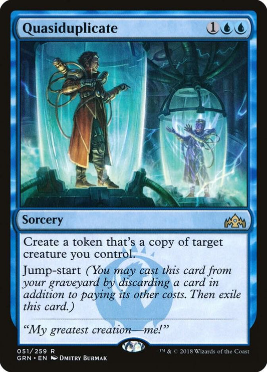 Quasiduplicate #51 Guilds of Ravnica